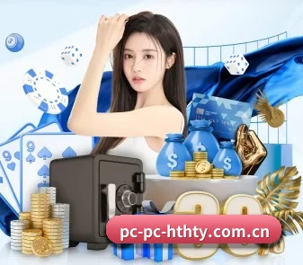 社区互动升级